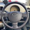 toyota passo 2011 -TOYOTA--Passo DBA-KGC30--KGC30-0075752---TOYOTA--Passo DBA-KGC30--KGC30-0075752- image 15