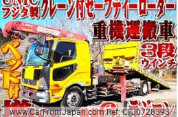 mitsubishi-fuso fighter 2011 -MITSUBISHI--Fuso Fighter LKG-FK62FZ--FK62FZ-550350---MITSUBISHI--Fuso Fighter LKG-FK62FZ--FK62FZ-550350-