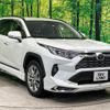 toyota rav4 2022 -TOYOTA 【名変中 】--RAV4 MXAA54--5029745---TOYOTA 【名変中 】--RAV4 MXAA54--5029745- image 22