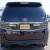 toyota vellfire 2013 -TOYOTA 【名変中 】--Vellfire ANH20W--8259292---TOYOTA 【名変中 】--Vellfire ANH20W--8259292- image 17