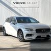 volvo v60 2022 quick_quick_ZB420TM_YV1ZWL1MDN2493911 image 19