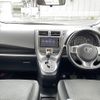 toyota ractis 2013 -TOYOTA--Ractis DBA-NCP120--NCP120-2051625---TOYOTA--Ractis DBA-NCP120--NCP120-2051625- image 16