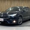 toyota avensis 2017 -TOYOTA--Avensis Wagon ZRT272W--ZRT272-0013416---TOYOTA--Avensis Wagon ZRT272W--ZRT272-0013416- image 15