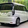 suzuki solio 2022 -SUZUKI--Solio 5AA-MA47S--MA47S-600223---SUZUKI--Solio 5AA-MA47S--MA47S-600223- image 17