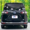 toyota sienta 2015 -TOYOTA--Sienta DAA-NHP170G--NHP170-7023090---TOYOTA--Sienta DAA-NHP170G--NHP170-7023090- image 16