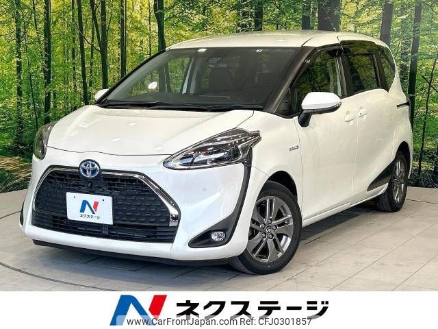 toyota sienta 2019 -TOYOTA--Sienta 6AA-NHP170G--NHP170-7183038---TOYOTA--Sienta 6AA-NHP170G--NHP170-7183038- image 1