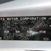 toyota premio 2007 REALMOTOR_Y2024100006F-12 image 27