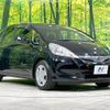 honda fit 2011 -HONDA--Fit DAA-GP1--GP1-1107654---HONDA--Fit DAA-GP1--GP1-1107654- image 17