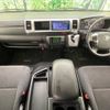 toyota hiace-wagon 2019 -TOYOTA--Hiace Wagon CBA-TRH214W--TRH214-0057329---TOYOTA--Hiace Wagon CBA-TRH214W--TRH214-0057329- image 2