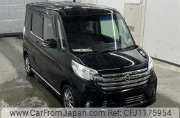 nissan dayz-roox 2014 -NISSAN--DAYZ Roox B21A--0034105---NISSAN--DAYZ Roox B21A--0034105-