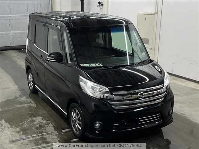 nissan dayz-roox 2014 -NISSAN--DAYZ Roox B21A--0034105---NISSAN--DAYZ Roox B21A--0034105- image 1