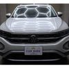 volkswagen volkswagen-others 2023 -VOLKSWAGEN--VW T-Roc 3DA-A1DFF--WVGZZZA1ZPV700247---VOLKSWAGEN--VW T-Roc 3DA-A1DFF--WVGZZZA1ZPV700247- image 5