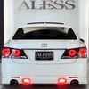 toyota crown-athlete-series 2015 CFJ1790399 image 12