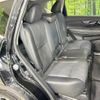 nissan x-trail 2017 -NISSAN--X-Trail DBA-NT32--NT32-078723---NISSAN--X-Trail DBA-NT32--NT32-078723- image 10