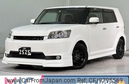 toyota corolla-rumion 2008 quick_quick_ZRE152N_ZRE152-1077250