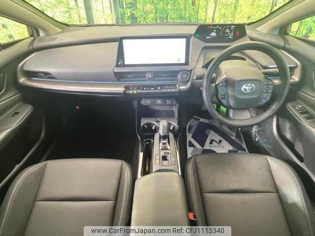 toyota prius 2023 quick_quick_MXWH60_MXWH60-4018476 image 2