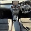 mercedes-benz amg 2017 -MERCEDES-BENZ--AMG CBA-117352--WDD1173522N495976---MERCEDES-BENZ--AMG CBA-117352--WDD1173522N495976- image 16