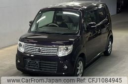 nissan moco 2015 -NISSAN--Moco MG33S-432091---NISSAN--Moco MG33S-432091-