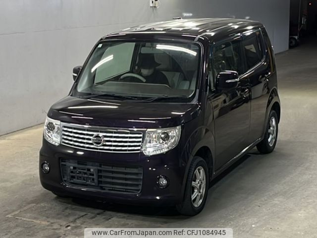 nissan moco 2015 -NISSAN--Moco MG33S-432091---NISSAN--Moco MG33S-432091- image 1