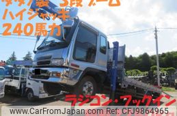 isuzu forward 2006 -ISUZU 【土浦 100ｱ1234】--Forward PA-FRR34L4--FRR34L4-7009938---ISUZU 【土浦 100ｱ1234】--Forward PA-FRR34L4--FRR34L4-7009938-