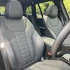 bmw ix3 2024 -BMW--BMW iX3 ZAA-42DU44--WBY42DU060SE23***---BMW--BMW iX3 ZAA-42DU44--WBY42DU060SE23***- image 10