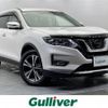 nissan x-trail 2019 -NISSAN--X-Trail DBA-NT32--NT32-300101---NISSAN--X-Trail DBA-NT32--NT32-300101- image 1