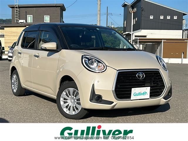 toyota passo 2019 -TOYOTA--Passo 5BA-M710A--M710A-0026371---TOYOTA--Passo 5BA-M710A--M710A-0026371- image 1