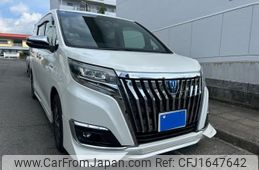 toyota esquire 2017 CFJ1647642