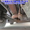 mitsubishi-fuso super-great 2019 -MITSUBISHI 【鈴鹿 100ﾊ874】--Super Great FS74HZ-502533---MITSUBISHI 【鈴鹿 100ﾊ874】--Super Great FS74HZ-502533- image 18