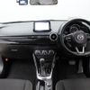 mazda demio 2021 CFJ1685953 image 16