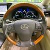 lexus rx 2009 CFJ1613976 image 11