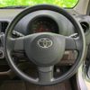 toyota passo 2013 quick_quick_DBA-KGC30_KGC30-0158268 image 15