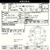 suzuki spacia 2019 -SUZUKI 【八王子 480ｾ8619】--Spacia MK53S-188461---SUZUKI 【八王子 480ｾ8619】--Spacia MK53S-188461- image 3