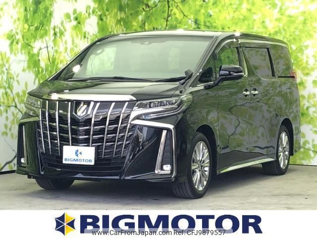 toyota alphard 2020 quick_quick_3BA-AGH30W_AGH30-9014709 image 1