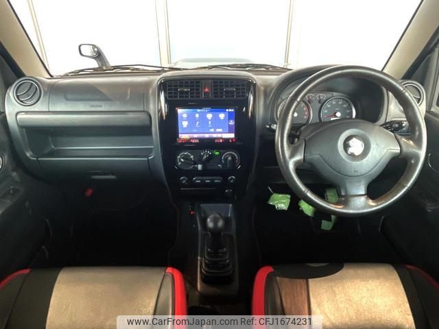 suzuki jimny 2013 CFJ1674231 image 2