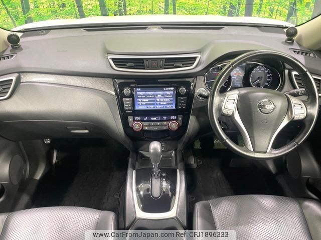 nissan x-trail 2016 CFJ1896333 image 2