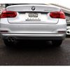 bmw 3-series 2019 -BMW--BMW 3 Series LDA-8C20--WBA8C52080A799991---BMW--BMW 3 Series LDA-8C20--WBA8C52080A799991- image 19