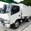 hino dutro 2024 -HINO--Hino Dutoro 2KG-XZU605X--XZU605-0044035---HINO--Hino Dutoro 2KG-XZU605X--XZU605-0044035- image 3