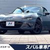 mazda roadster 2020 -MAZDA--Roadster 5BA-ND5RC--ND5RC-600478---MAZDA--Roadster 5BA-ND5RC--ND5RC-600478- image 1