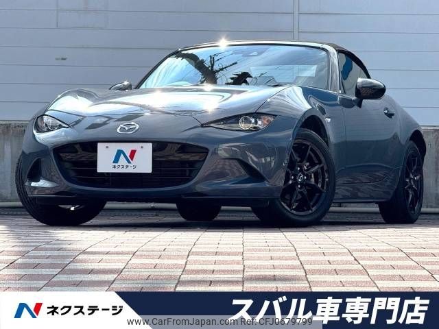 mazda roadster 2020 -MAZDA--Roadster 5BA-ND5RC--ND5RC-600478---MAZDA--Roadster 5BA-ND5RC--ND5RC-600478- image 1