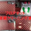 suzuki hustler 2015 -SUZUKI 【北九州 581ﾈ2048】--Hustler MR41S--142071---SUZUKI 【北九州 581ﾈ2048】--Hustler MR41S--142071- image 25