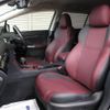 subaru levorg 2017 -SUBARU--Levorg DBA-VM4--VM4-103780---SUBARU--Levorg DBA-VM4--VM4-103780- image 13