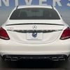 mercedes-benz c-class 2015 -MERCEDES-BENZ--Benz C Class RBA-205042C--WDD2050422R062375---MERCEDES-BENZ--Benz C Class RBA-205042C--WDD2050422R062375- image 14