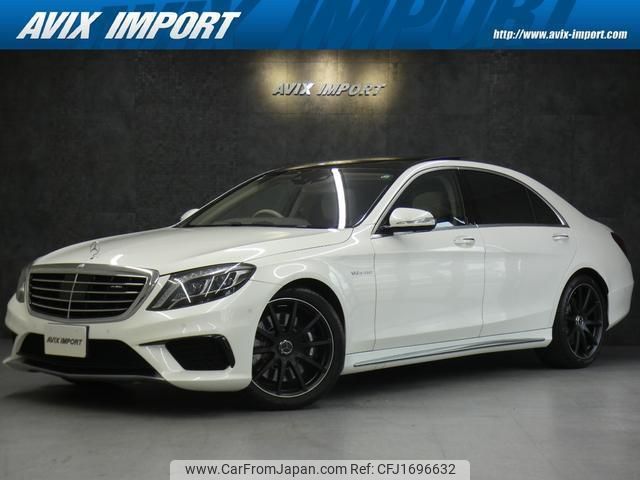 mercedes-benz s-class 2014 CFJ1696632 image 1