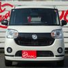 daihatsu move-canbus 2020 CFJ1606391 image 3