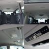 nissan serena 2019 -NISSAN--Serena DBA-C27--C27-011783---NISSAN--Serena DBA-C27--C27-011783- image 27