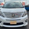 toyota alphard 2014 -TOYOTA--Alphard ANH20W--ANH20-8322692---TOYOTA--Alphard ANH20W--ANH20-8322692- image 2