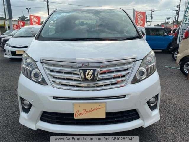 toyota alphard 2014 -TOYOTA--Alphard ANH20W--ANH20-8322692---TOYOTA--Alphard ANH20W--ANH20-8322692- image 2