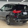 bmw x5 2020 CFJ1819208 image 17