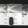 toyota harrier-hybrid 2020 CFJ1549607 image 20